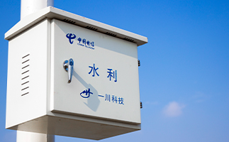 新溝河工程江陰段視頻監(jiān)控項(xiàng)目